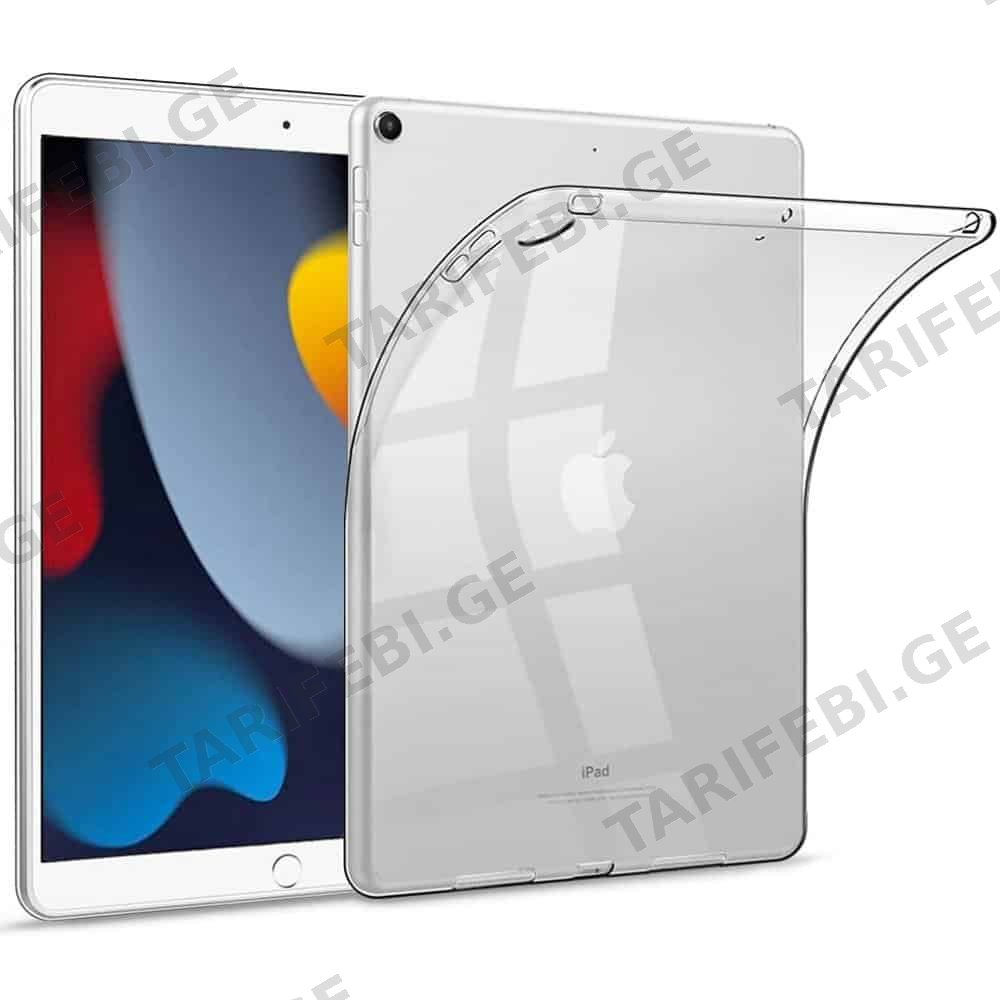 პლანშეტის ქეისი Silicone Clear Case iPad 9.7