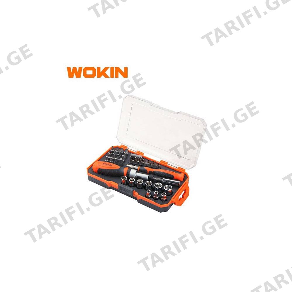 ქანჩის გასაღების ნაკრები Wokin 206842, 42Pcs Tool Set, Orange/Black
