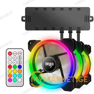 DR12 3in1 (3Double ring fan+Control box+remote control.)