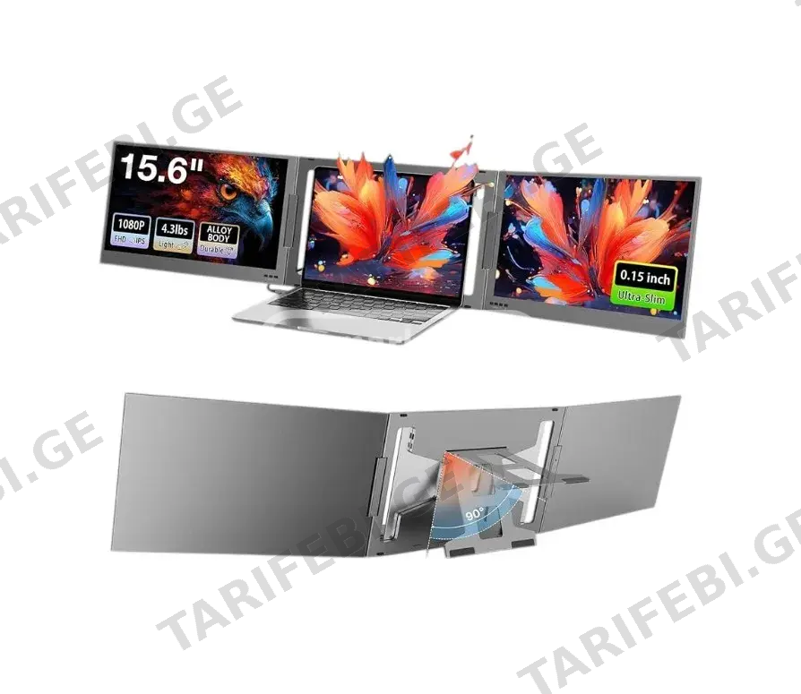 QQH Laptop Screen Extender Silver