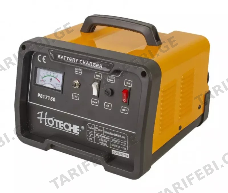 აკუმლატორის დამტენი HOTECHE P817150