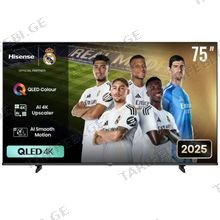 Hisense 75E7Q 75"4K LED Smart ტელევიზორი