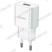 USAMS US-CC075 T18 Single USB Travel Charger (EU) მობილურის ადაპტერი