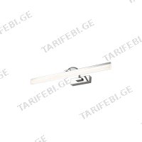 (11W) სარკის სანათის ვერცხლისფერი LEDEX LED-33237
