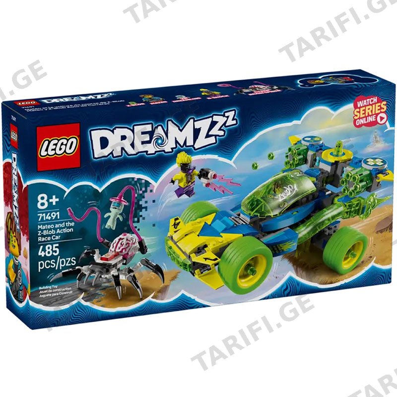ასაწყობი კონსტრუქცია LEGO CONSTRUCTOR DREAMZZZ MATEO AND THE Z-BLOB ACTION RACER