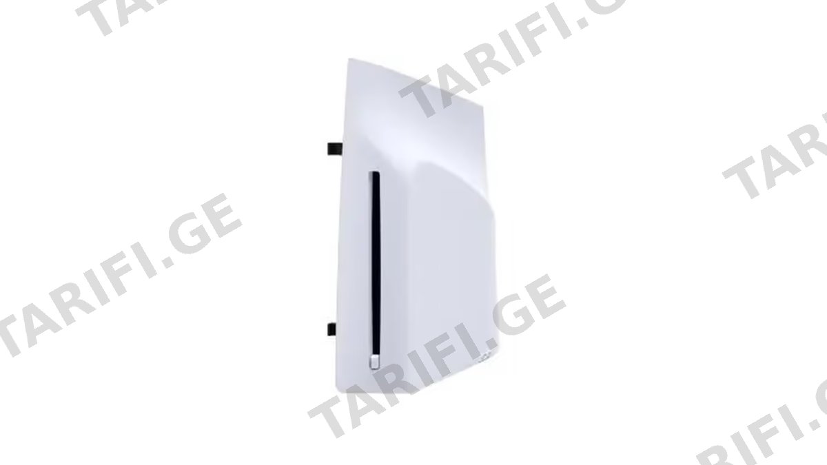 Disc Drive For PS5 Digital Edition Consoles