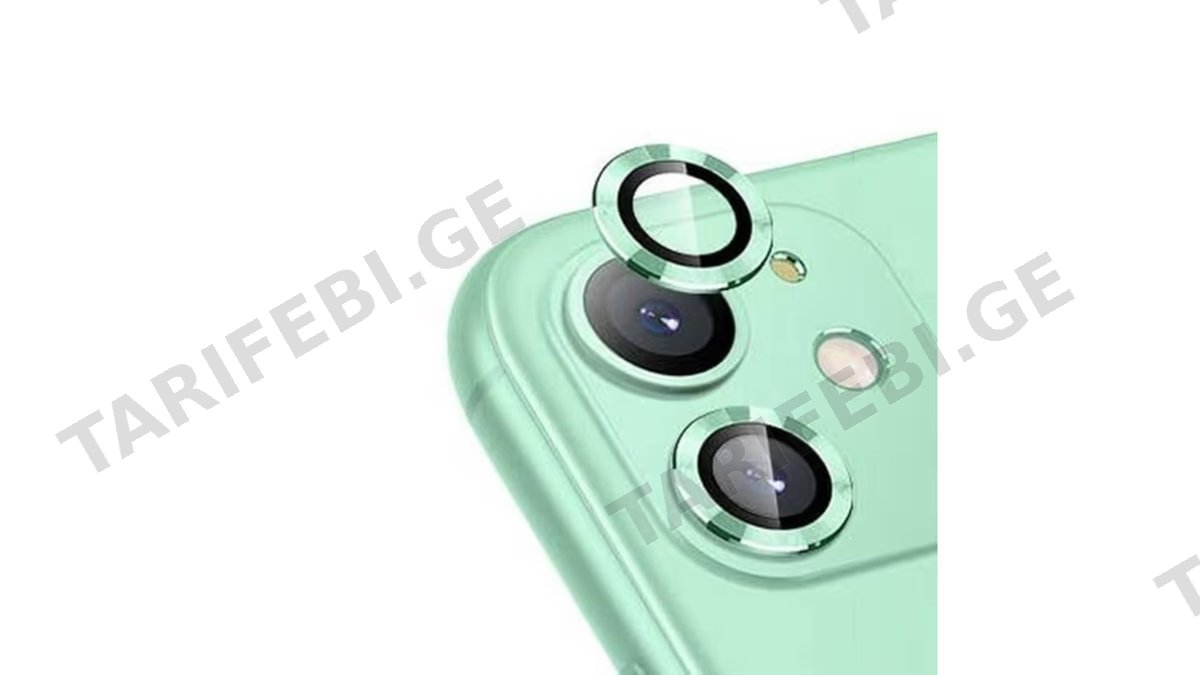 For Apple iphone 11 Eagle Eye CD