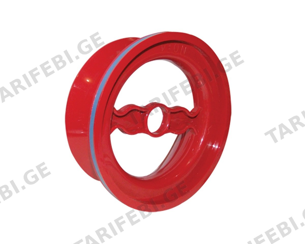 ALBASTAR PLASTIK RIM