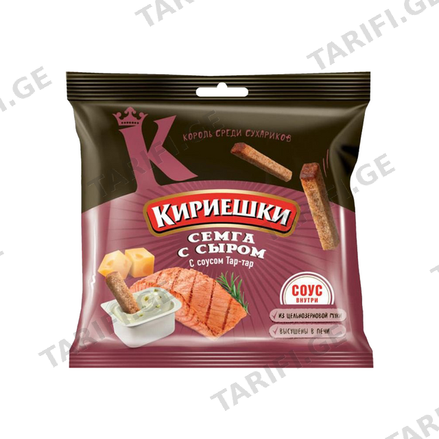 სუხარიკი ყველი სიომგა 60+20/30