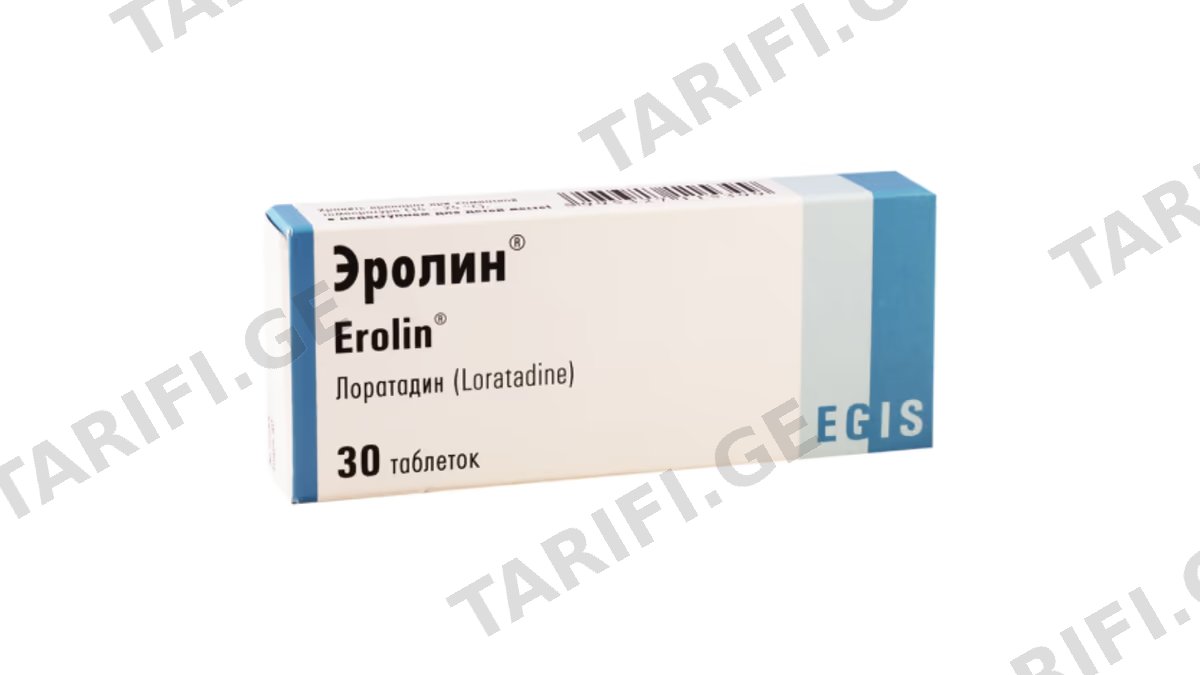 ეროლინი ტაბ.10მგ.N30