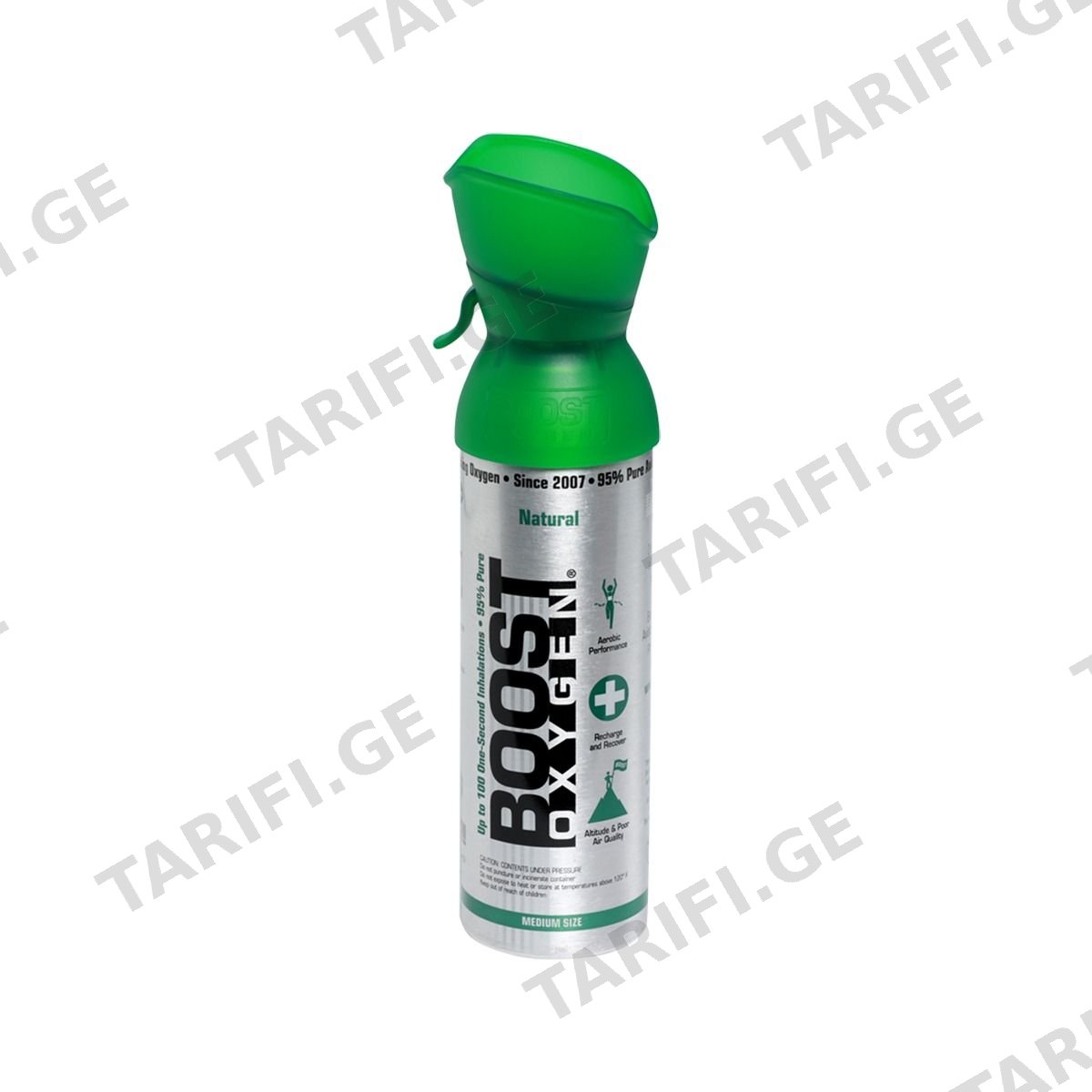 ჟანგბადი Natural 5ლ ბუსტ ოქსიგენი - Boost Oxygen