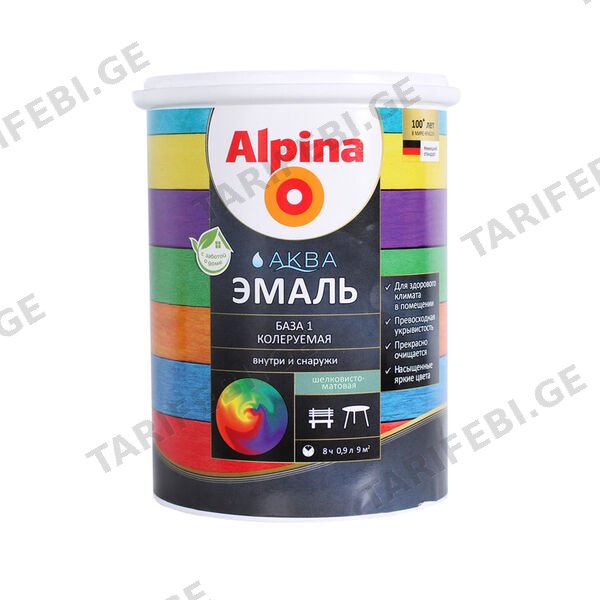 0.9ლ ლაქი წყლის ბაზაზე პრიალა ALPINA