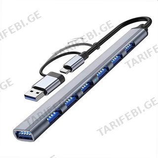 Usb To Type-c Hub 7ports