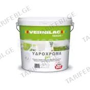 წყალემულსია HYDROCHROMA GEL 15ლ