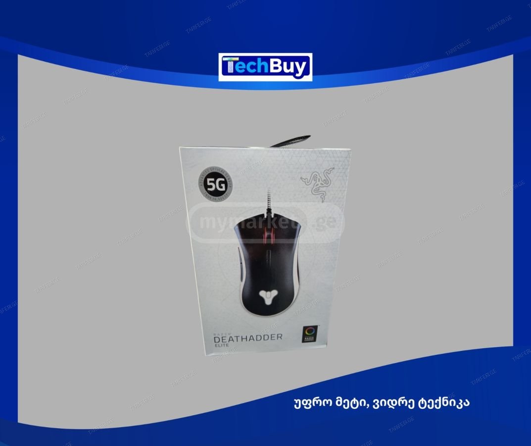 RAZER DEATHADDER Elite Destiny 2  მაუსი (REPLICA)
