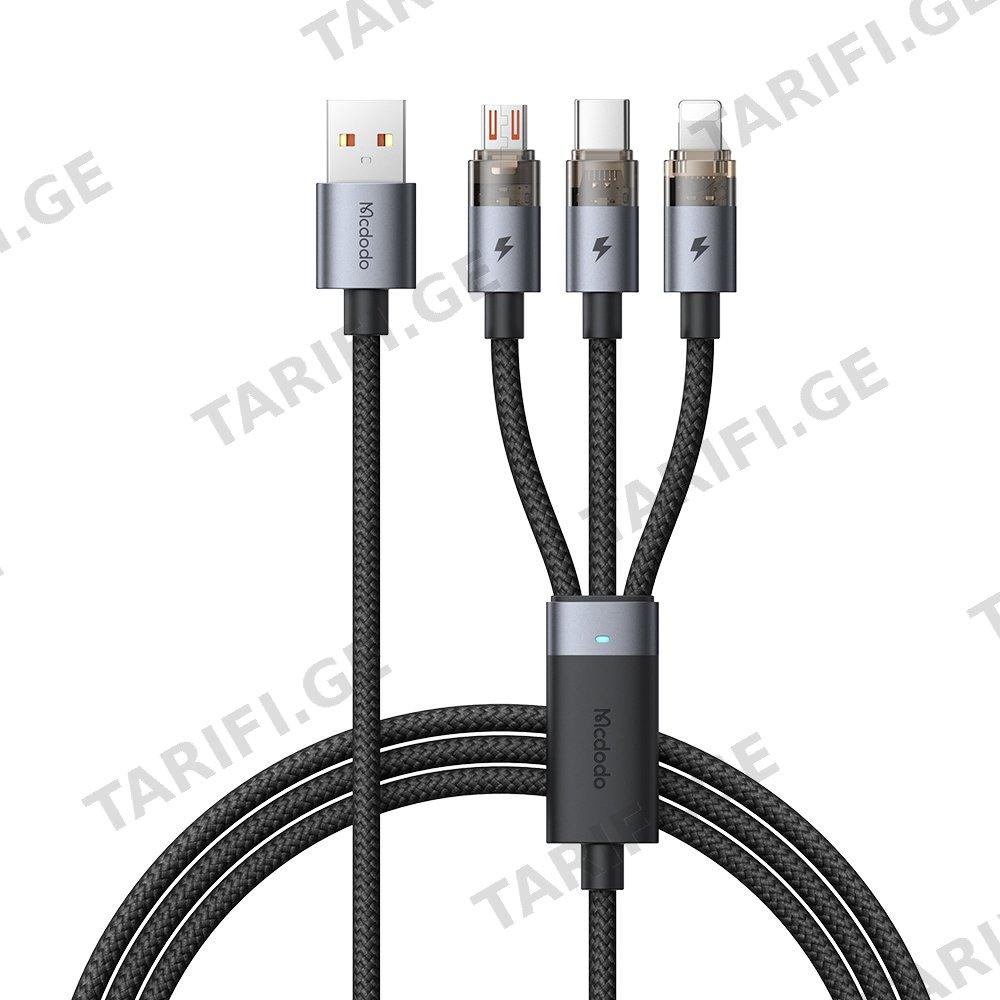 კაბელი Mcdodo 3-in-1 6A USB-A to Lightning+Micro+USB-C Transparent Cable with Charging Light 1.2m CA-7150