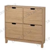 ფეხსაცმლის კარადა 96x17x90 cm ხისფერი STALL