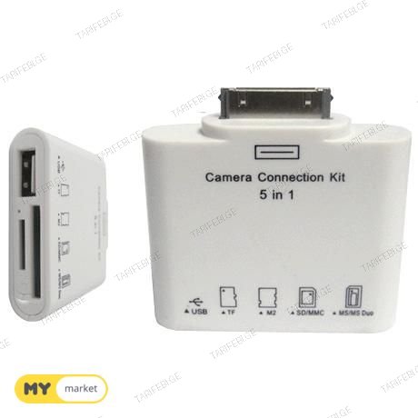 Connection kit 5in1