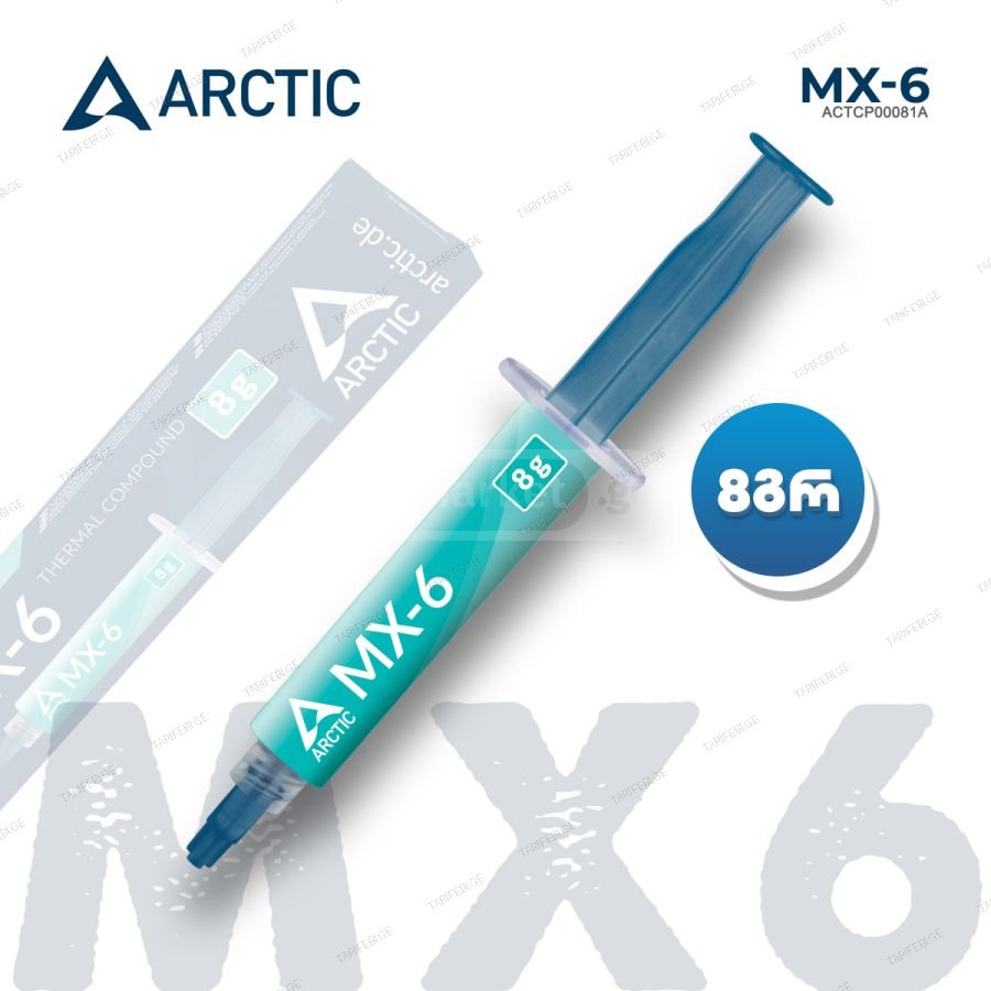 თერმო პასტა Thermal Paste ARCTIC MX-6 8gr