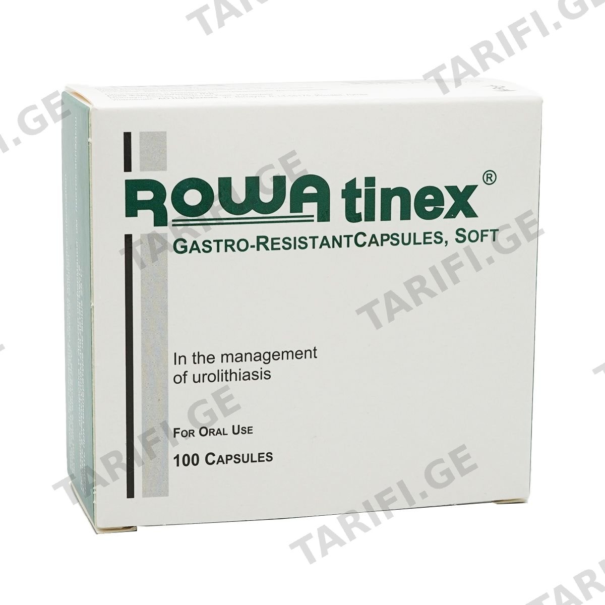 როვატინექსი - Rowatinex 100 კაფსულა