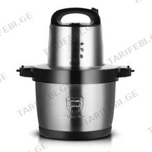 RAF HAEGER HG-7008A მეტალის ჩოფერი 6ლ
