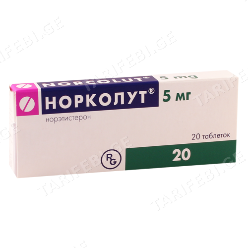 ნორკოლუტი ტაბლეტი 5მგ #20