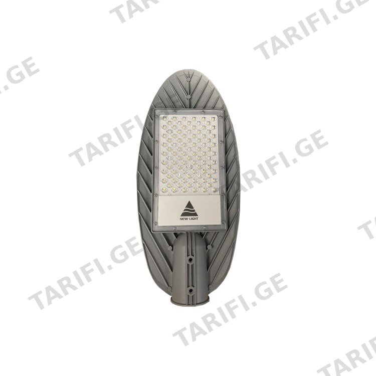 ქუჩის განათება New Light LED 70W 4000K 85Lm SMD G012E ნაცრისფერი
