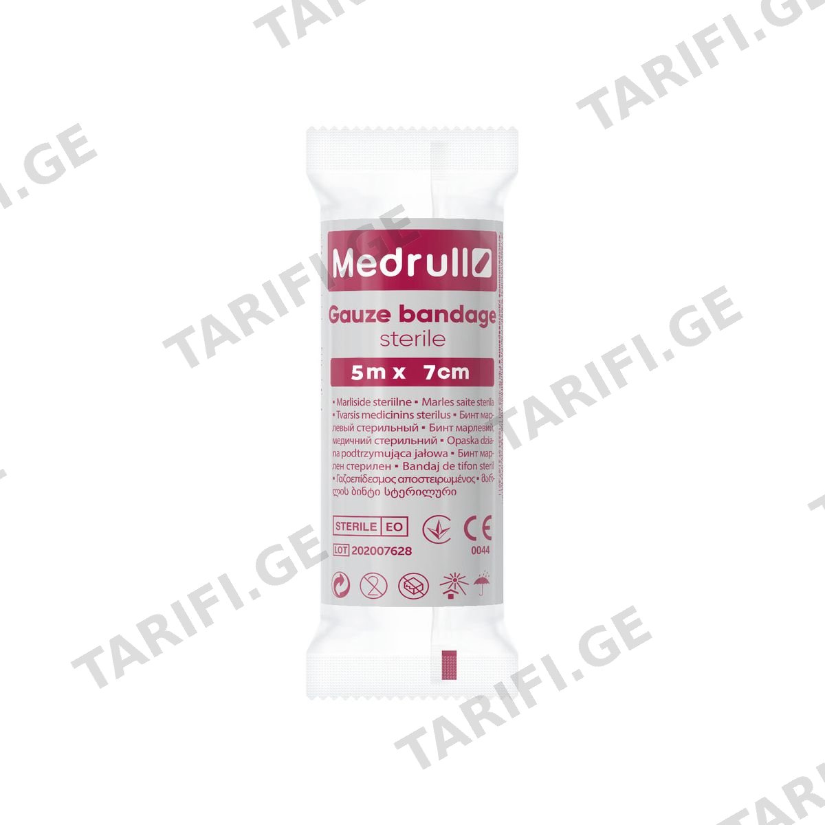 ბინტი სტერილური 5x7 მედრული - Medrull