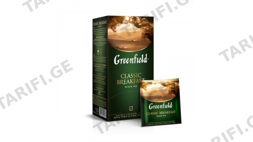 Greenfield შავი ჩაი კლასიკ ბრექვესტი 25ც