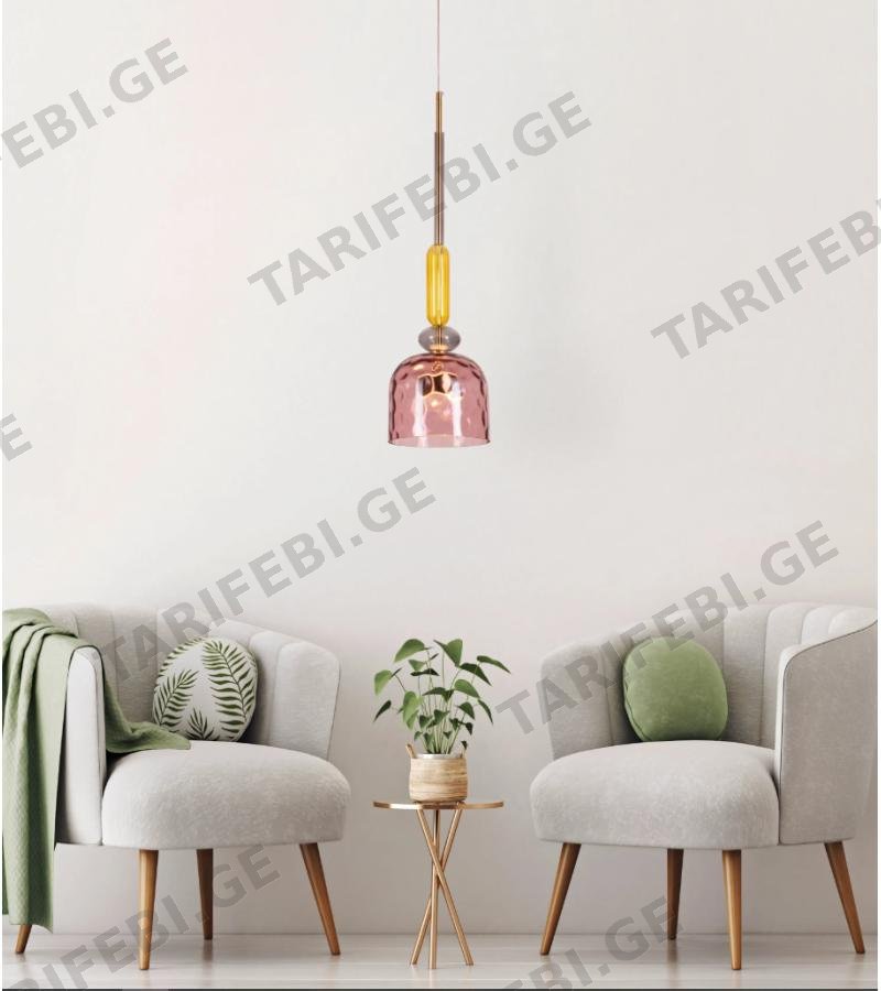 ჭაღი ალუმინის GZMXJ-7611B-1 ზომა:D20*H55cm ფერი: GOLD