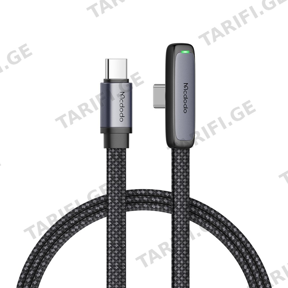 კაბელი Mcdodo 90 Degree 65W Type-C to Type-C Data Cable 1.2m CA-3360