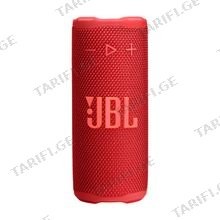 JBL Grip Red პორტატული დინამიკი