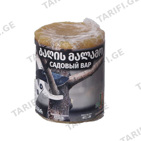 ბაღის მალამო 150 გრ