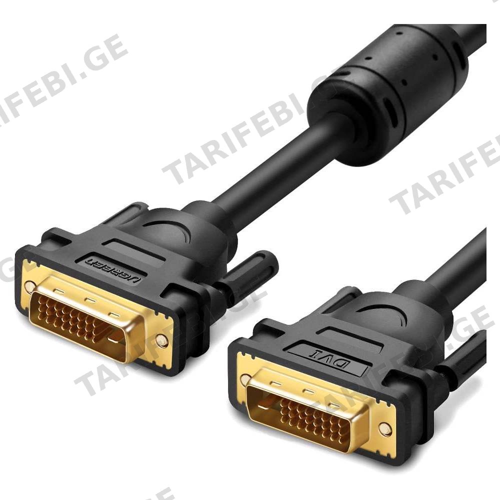 DVI კაბელი UGREEN DV101 (11607), DVI 24+1 Male To Male, 3m, Black