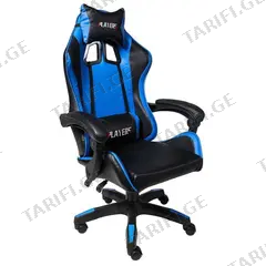 სავარძელი Super gamer ლურჯი 252628