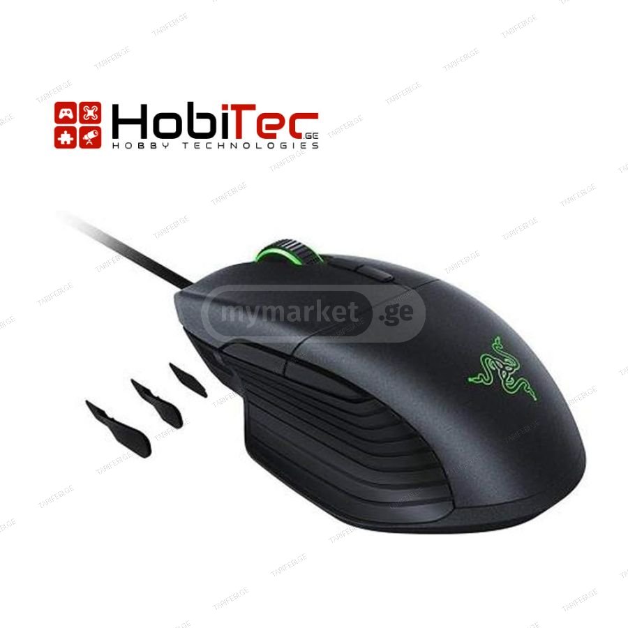 Razer Basilisk Gaming Mouse 16K DPI Chroma RGB Razer Mouse