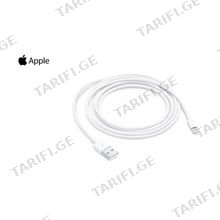 Apple MD819 (A1510) Lightning to USB Cable 2m