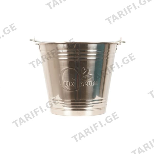 სათლი 10L INOX SS304 Lux Garden LXG-8421