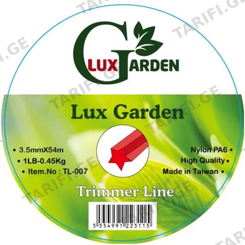 ტრიმერის ძუა LUX GARDEN TL-007 (3.5 MM X 54 M) STAR