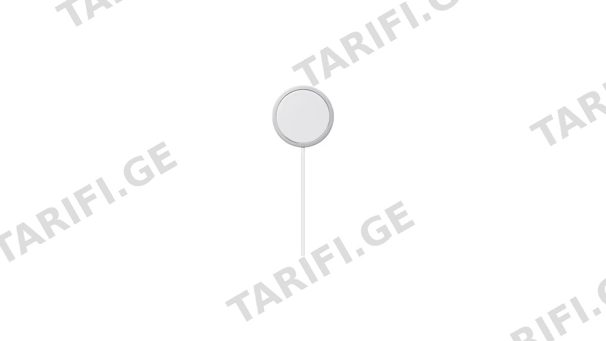 Apple New Magsafe Charger 2M MX6Y3