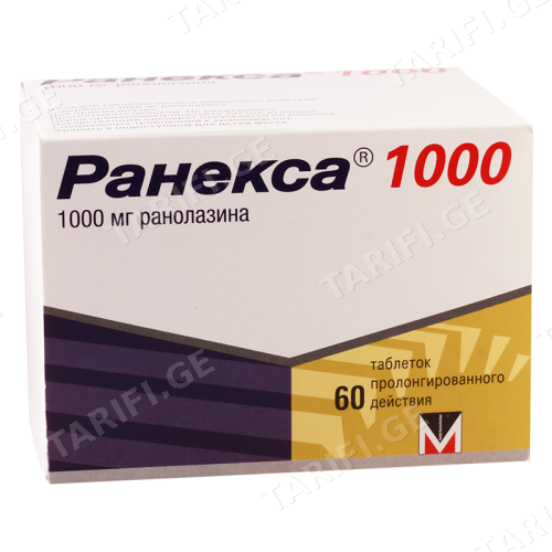რანექსა ტაბლეტი 1000მგ #60