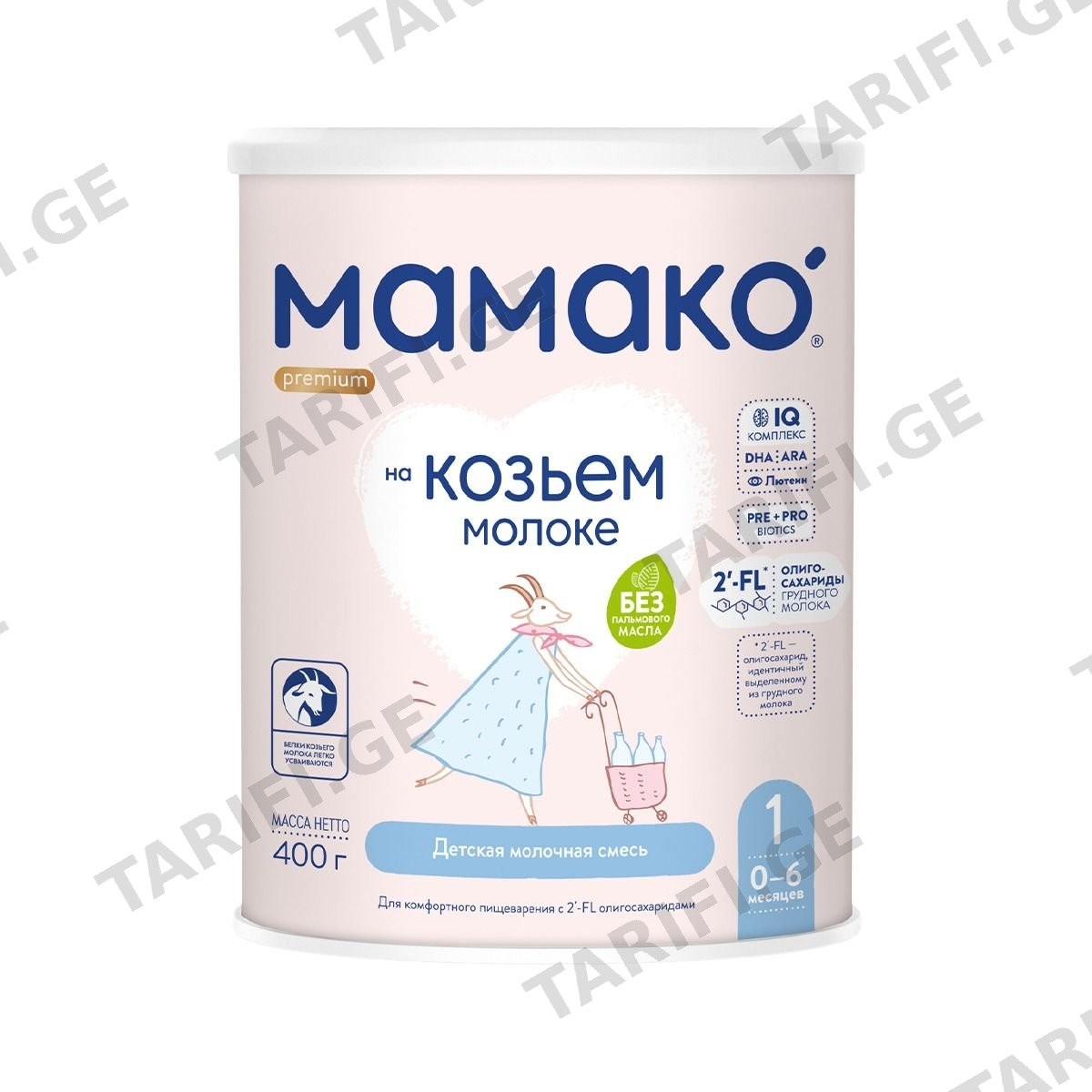 რძის ნაზავი პრემიუმი 1 400 გ 9015 მამაკო - Mamako
