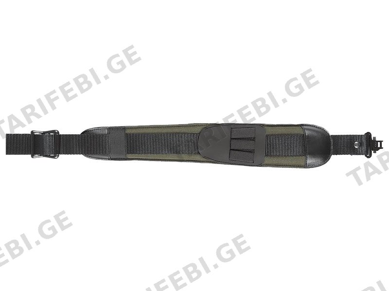 Arms Belt