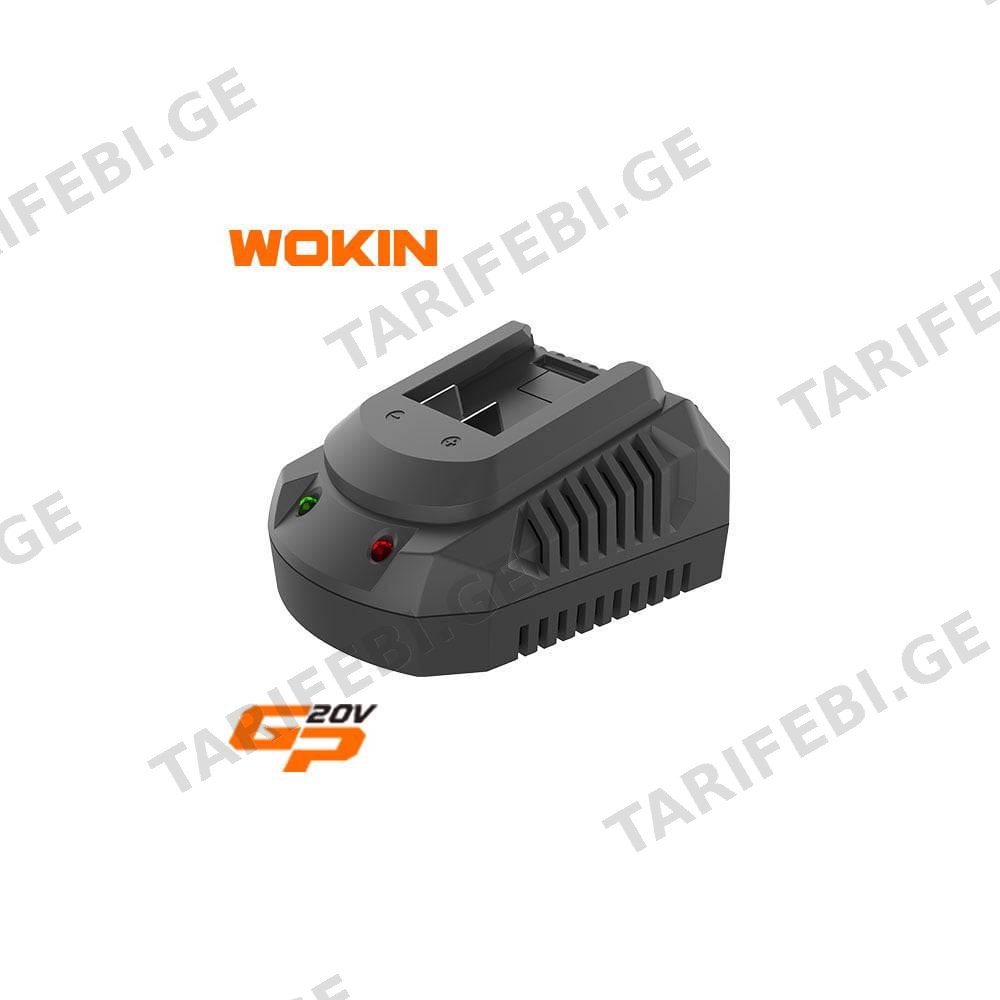 აკუმულატორის დამტენი Wokin 629304, 21.5V, 4.5A, Battery Charge