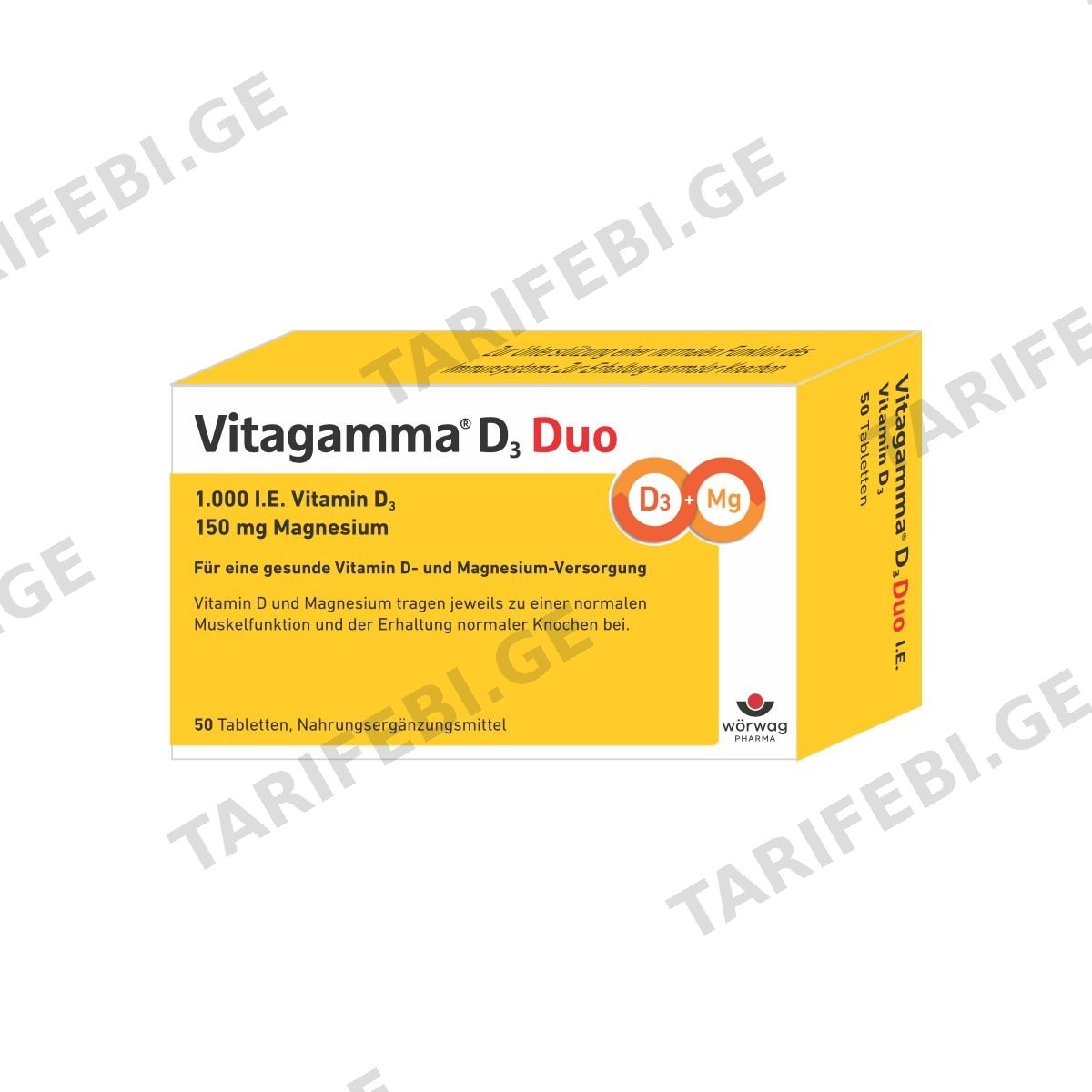 ვიტაგამა D3 - Vitagamma D3 დუო 50 ტაბლეტი