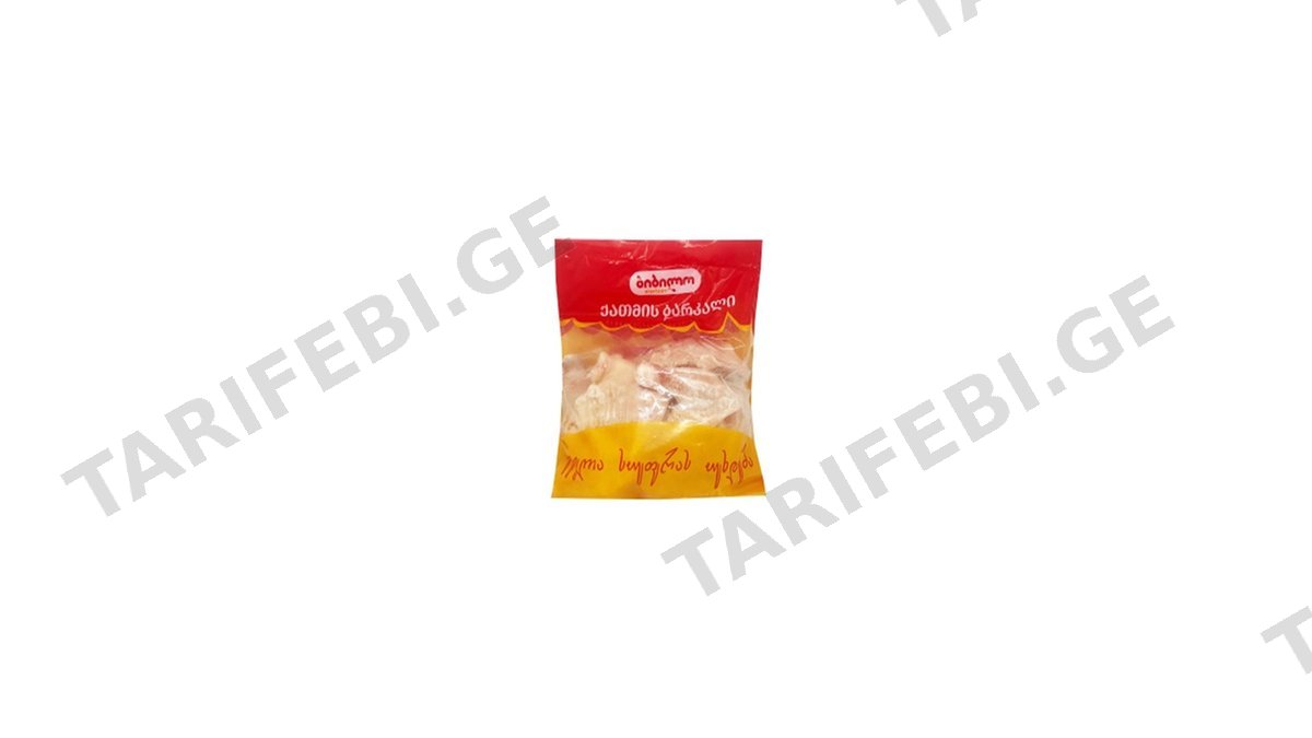 ბიბილო ქათმის ბარკალი/chicken drumstick 1 კგ