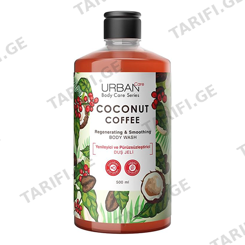 ურბან ქეა - შხაპის გელი Coconut/Coffee რეგენერაცია 500მლ