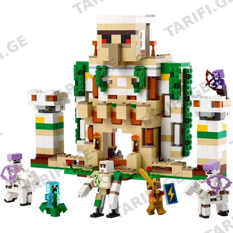 ლეგო LEGO THE IRON GOLEM FORTRESS 21250