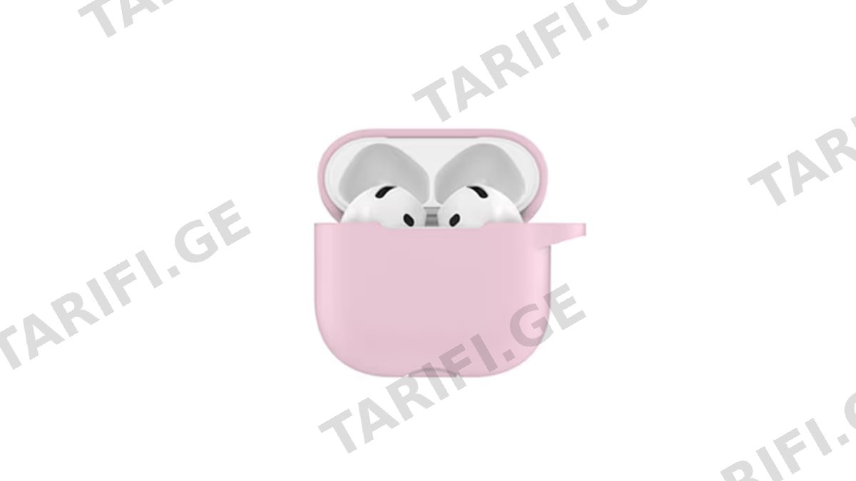 Green Silicon Case for Airpods 4 Berlin Series