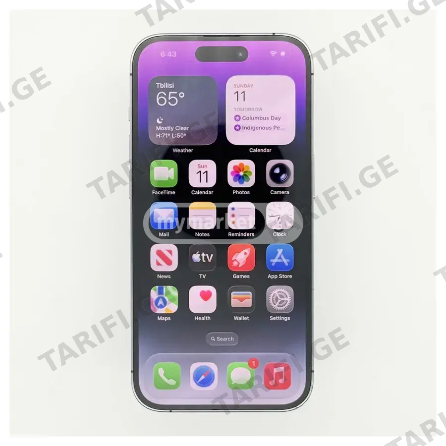 Apple iPhone 14 Pro 256 GB Deep Purple Grade C